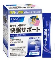 L-Serine for sleep improvement FANCL Sleep Support