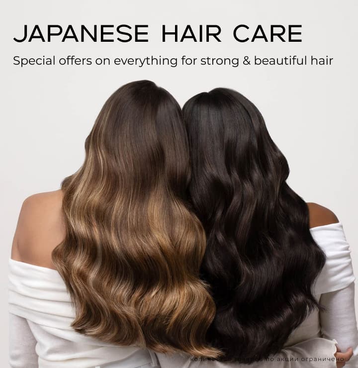 for hair care