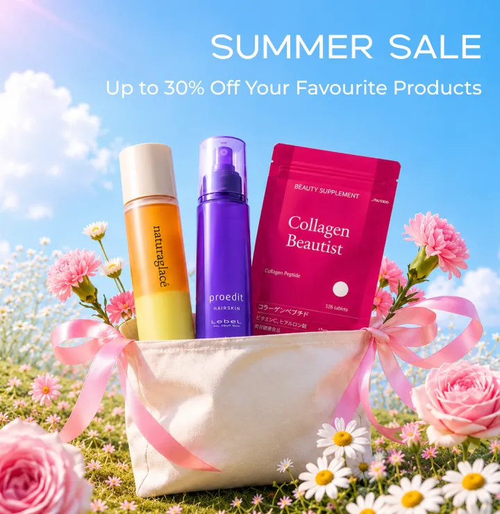 Summer discounts 30%
