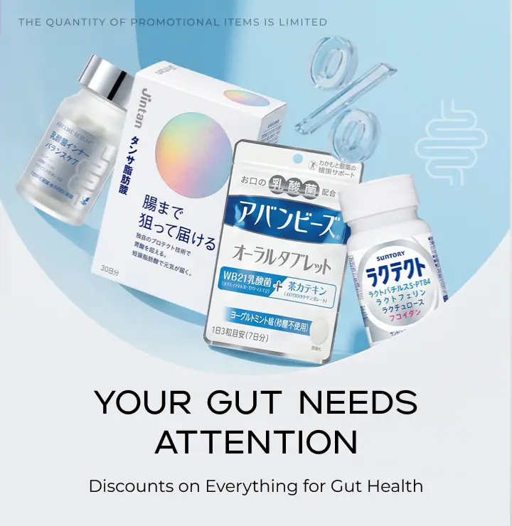 Gastrointestinal & Digestion