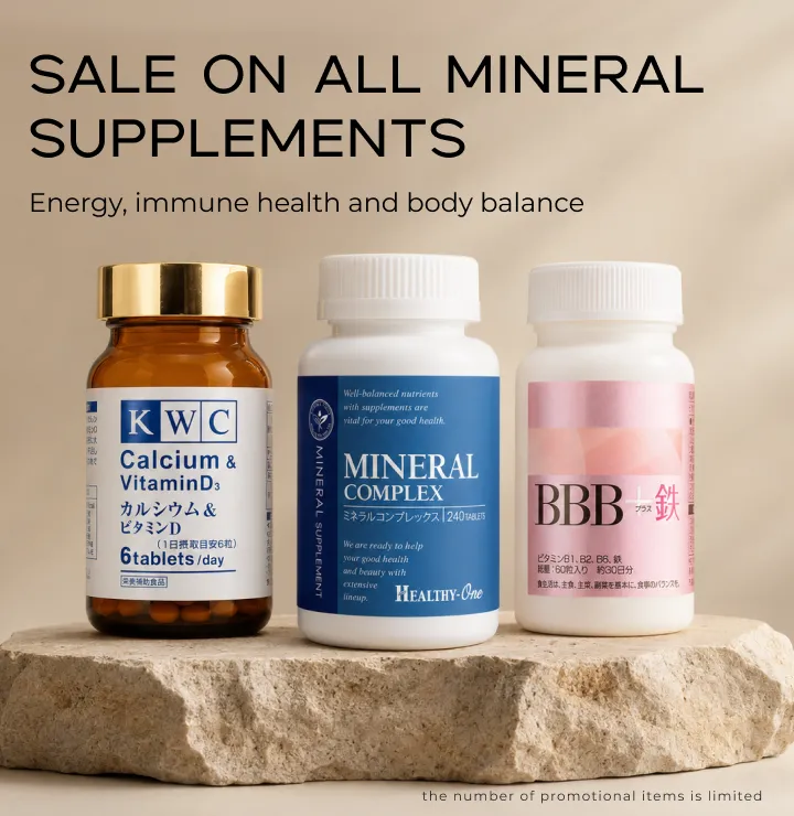 minerals