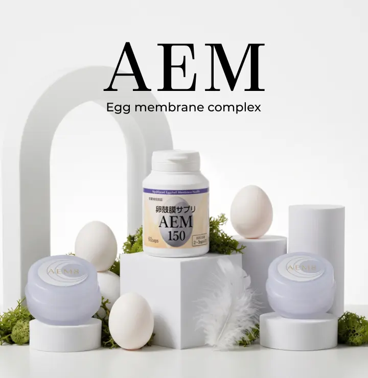 Enzym AEM150