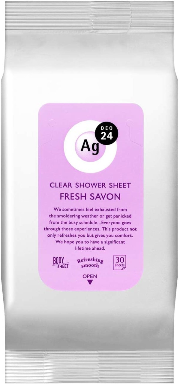 Миниатюра слайда №2