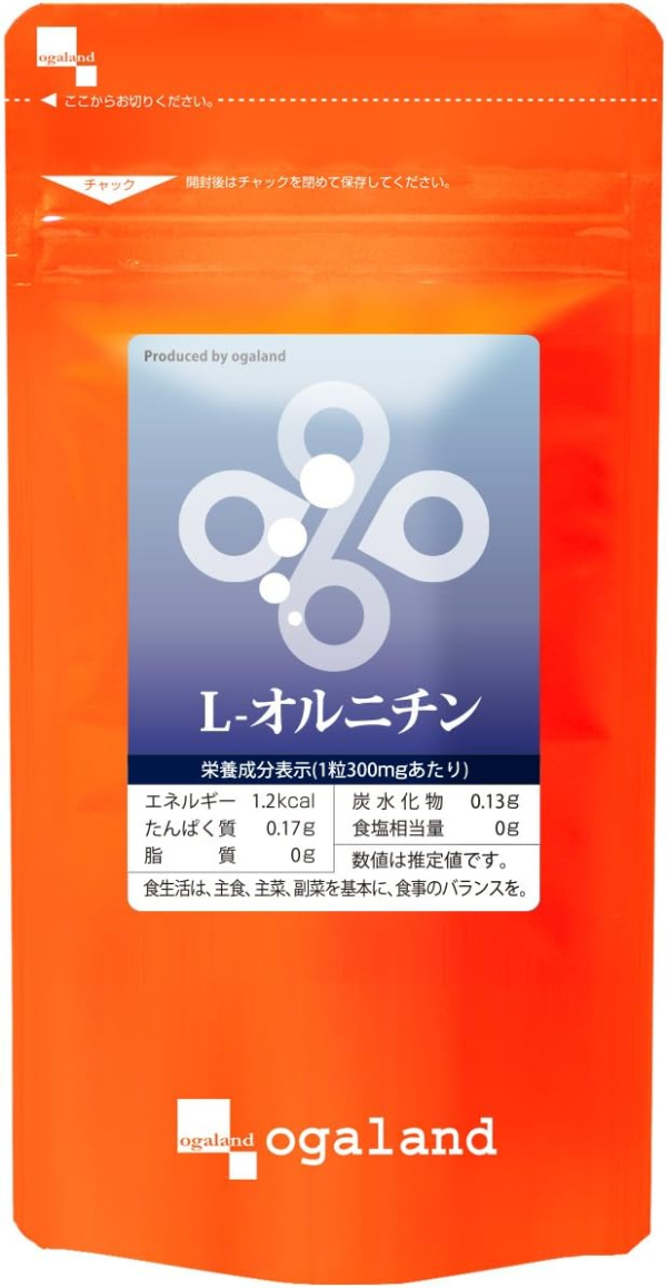 Миниатюра слайда №2