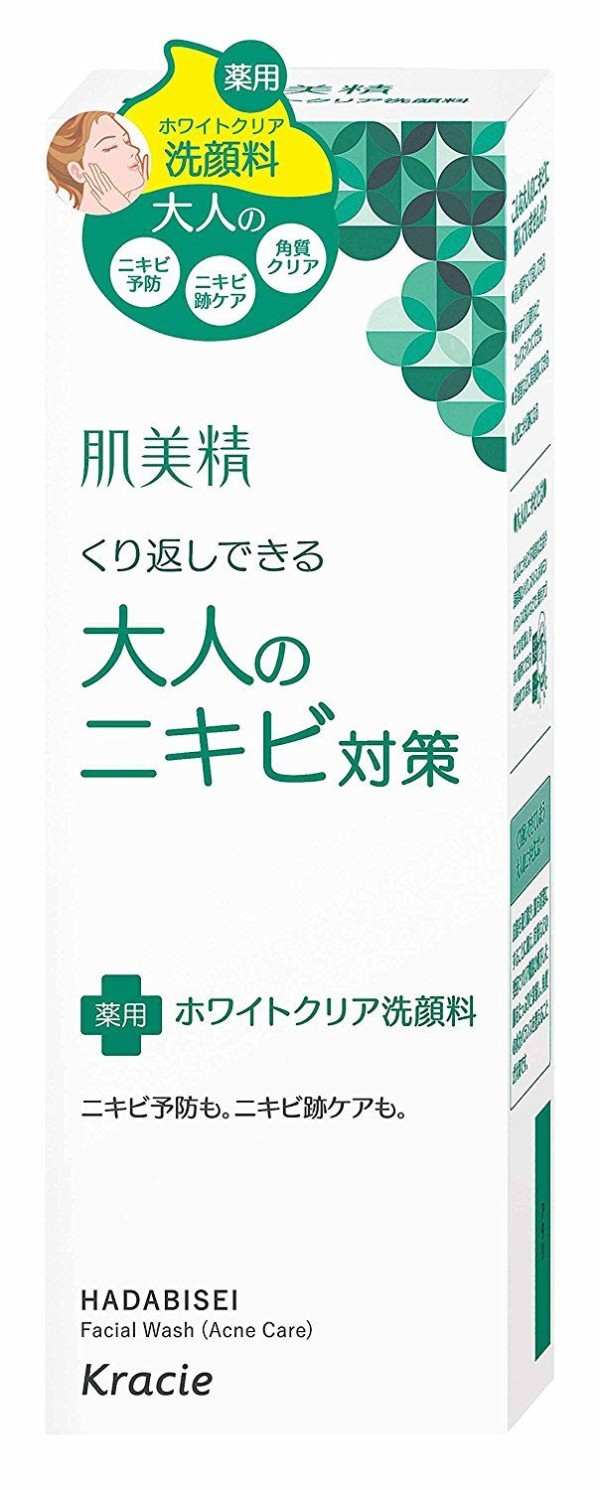 Kracie Hadabisei Medicated White Anti-Acne Foam