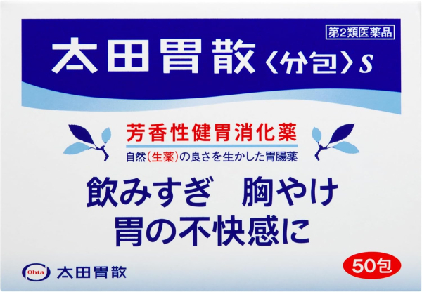 Миниатюра слайда №7