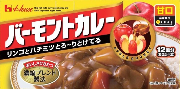 Japanese curry Vermont apple and honey (sweet)