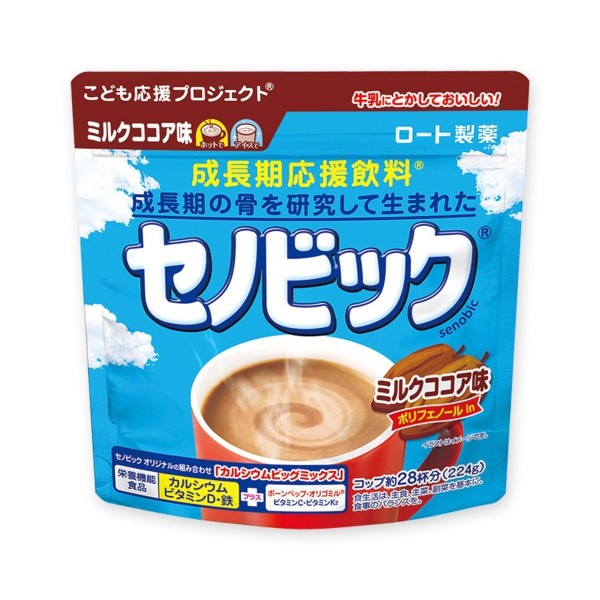 Rohto New Senobiccu Milk Cocoa Taste