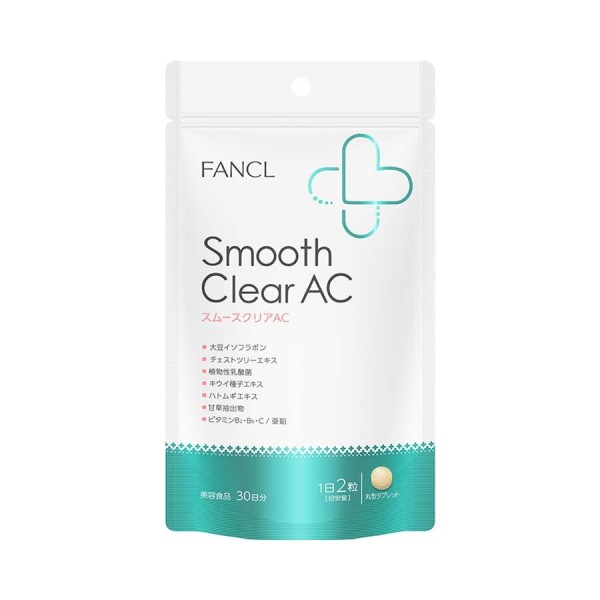 FANCL Smooth Clear AC