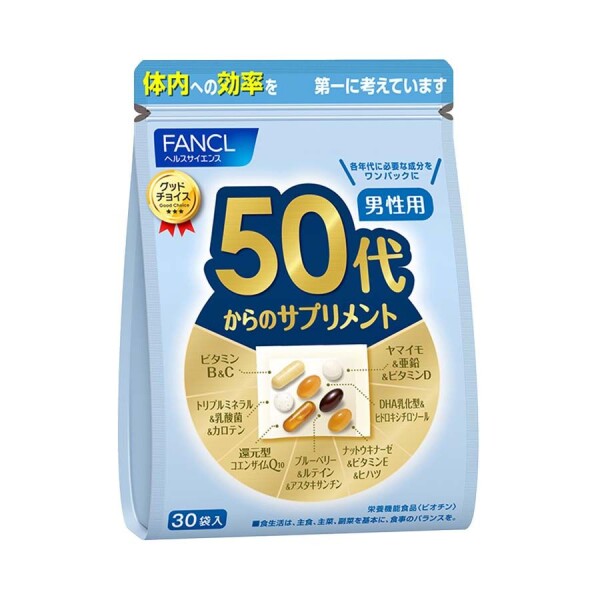 FANCL Vitamins for Men Over 50 Years Old