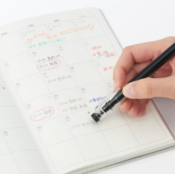 Миниатюра слайда №12