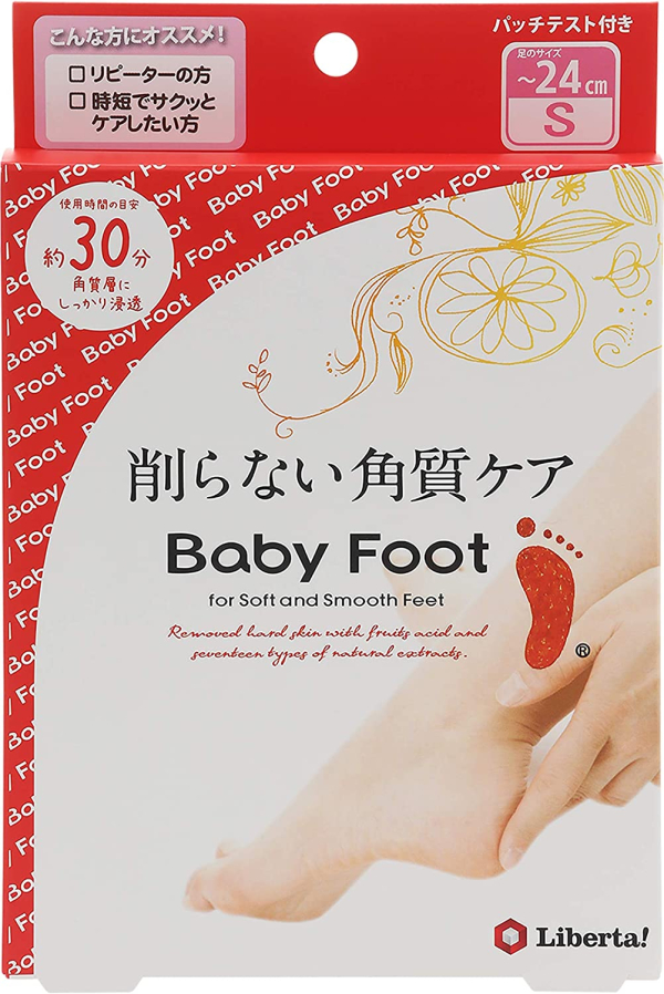 Cosme Baby Foot Deep Skin Exfoliant (Size S)