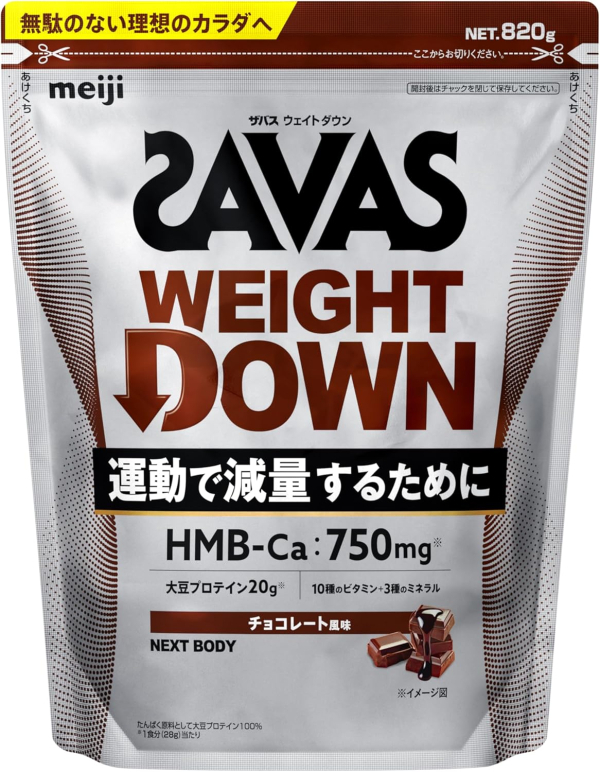 Миниатюра слайда №4