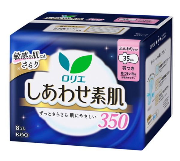 Миниатюра слайда №2