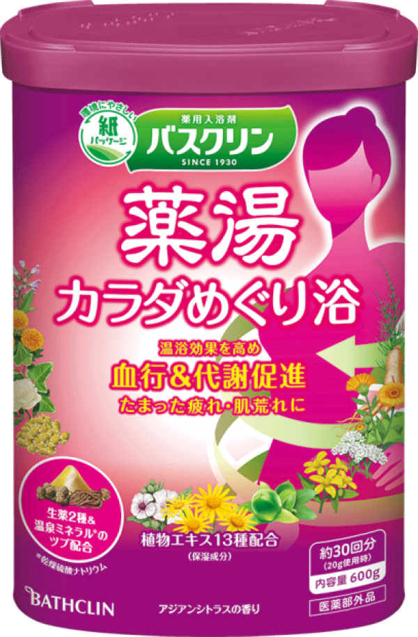 Миниатюра слайда №2