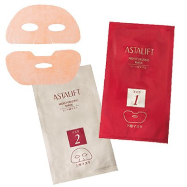Astalift Astaxanthin & Collagen Moisturizing Sheet Mask