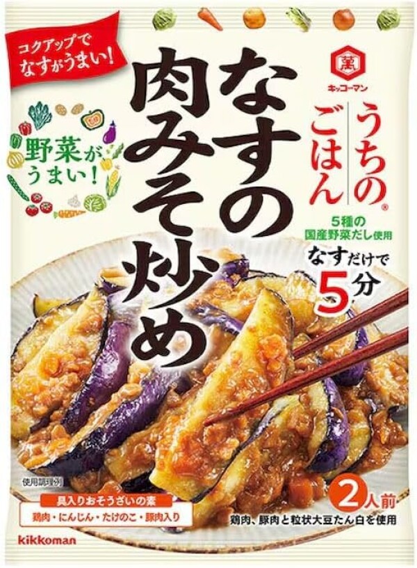 Миниатюра слайда №1