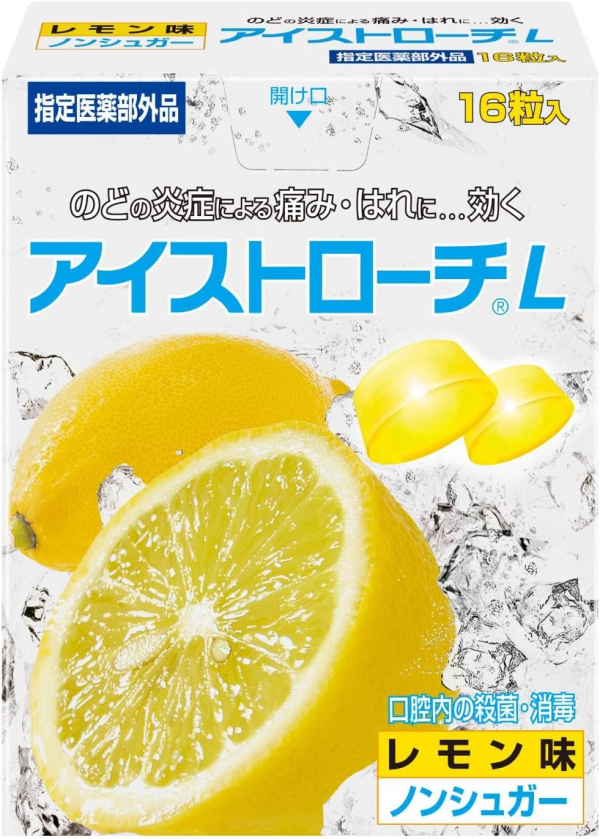 Миниатюра слайда №2