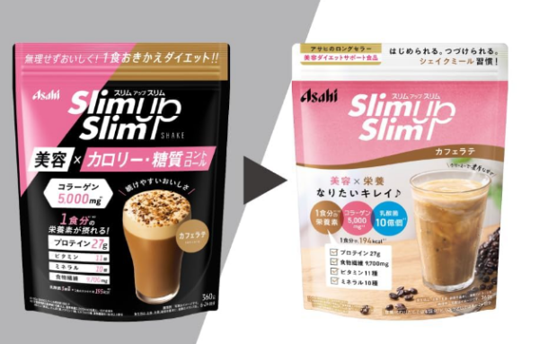 Миниатюра слайда №2