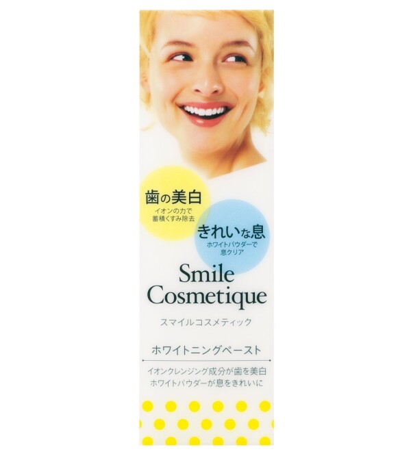 Whitening therapeutic toothpaste Smile Cosmetique with the aroma of fresh mint