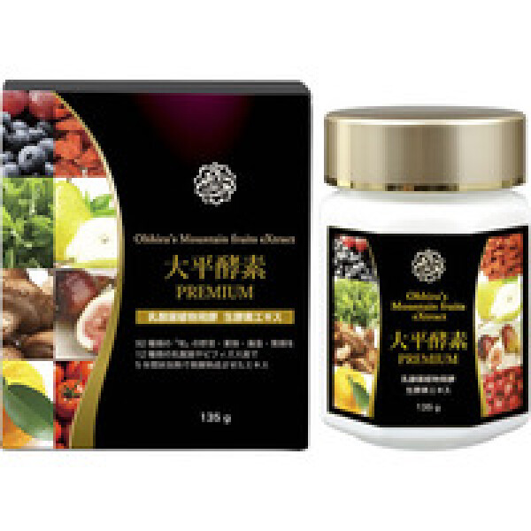 Миниатюра слайда №2