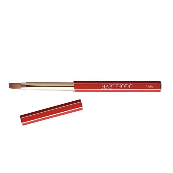 HAKUHODO Retractable Turn-style Lip Brush L Re Flat