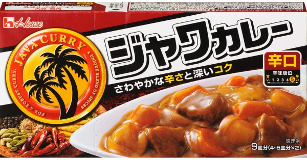 Japanese Curry Housefood Java moderately sharp