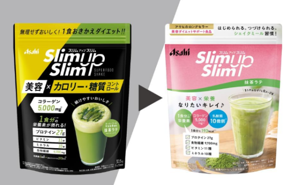 Миниатюра слайда №2