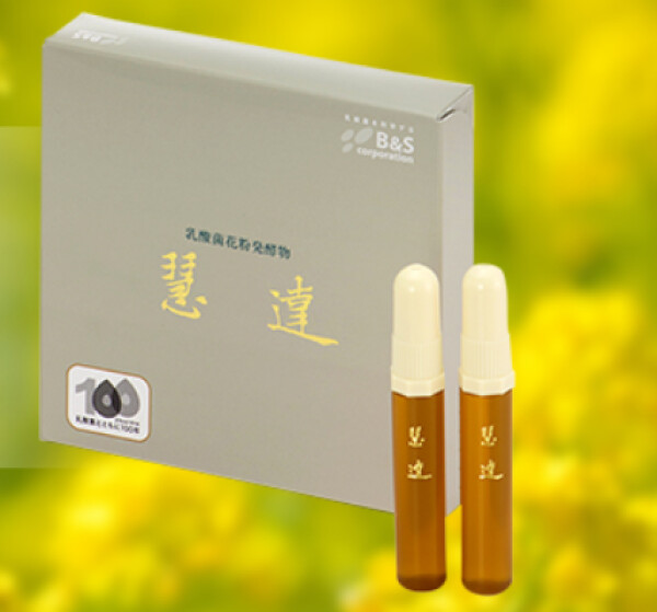 Миниатюра слайда №4