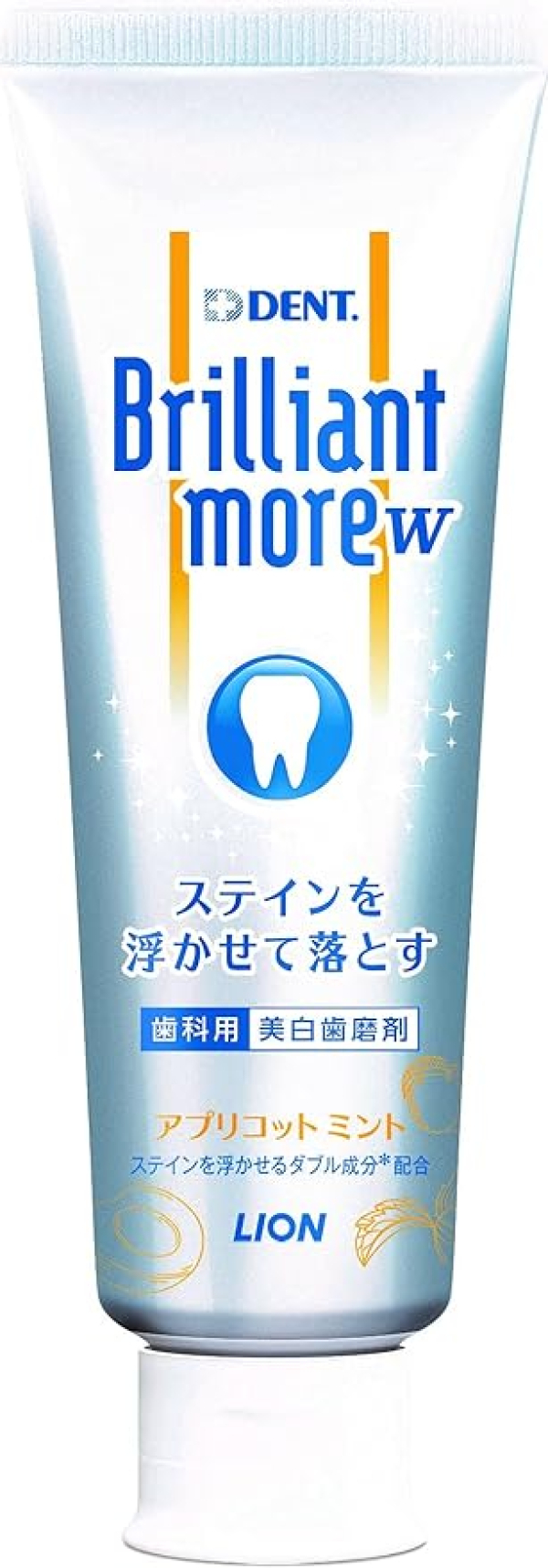 Миниатюра слайда №3