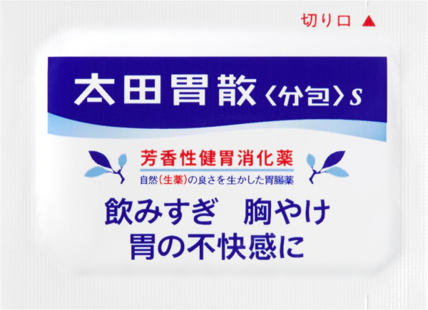 Миниатюра слайда №8