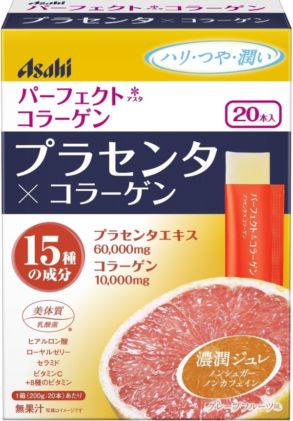 Asahi Perfect Collagen Placenta and Collagen for 20 Days (Grapefruit)
