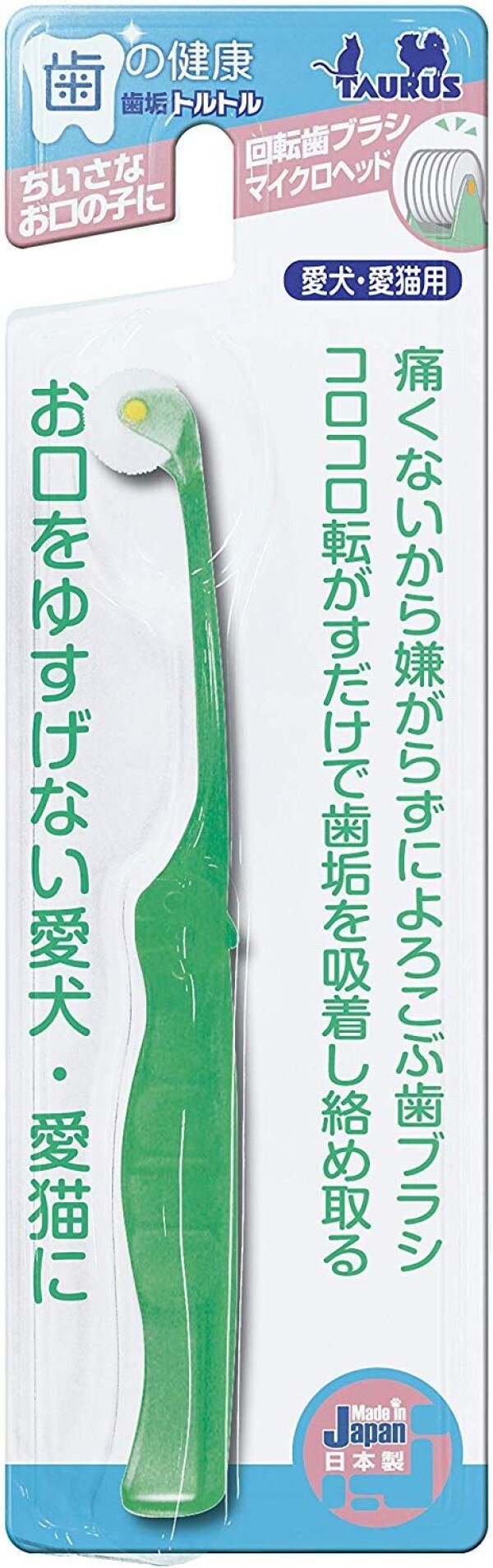 Миниатюра слайда №1