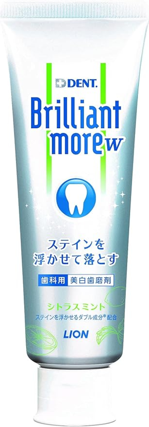 Миниатюра слайда №2