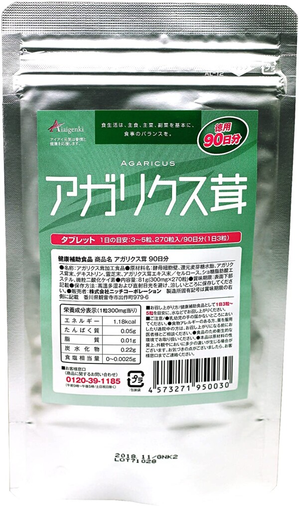 Миниатюра слайда №1