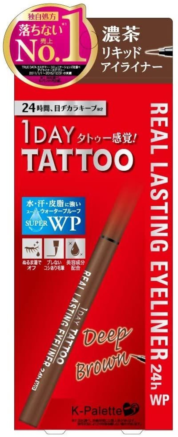 K-Palette 1 Day Tattoo Real Lasting 24h Deep Brown Eyeliner