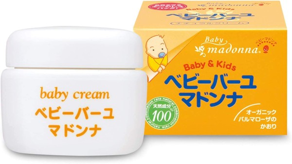Baby Madonna Cream 100% Natural Horse Oil