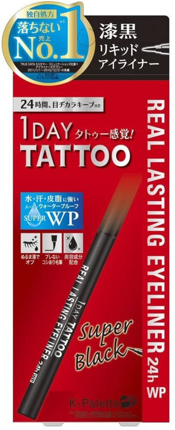 K-Palette 1 Day Tattoo Real Lasting 24h Super Black Eyeliner