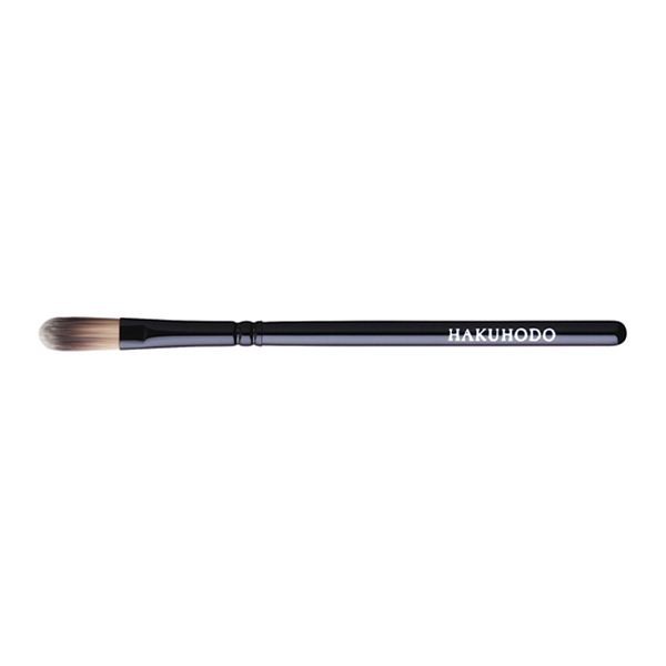 HAKUHODO Concealer Brush Round & Flat G538