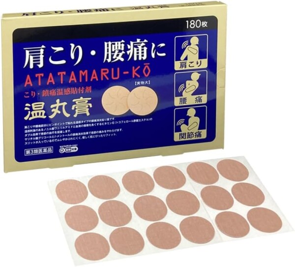 Миниатюра слайда №2