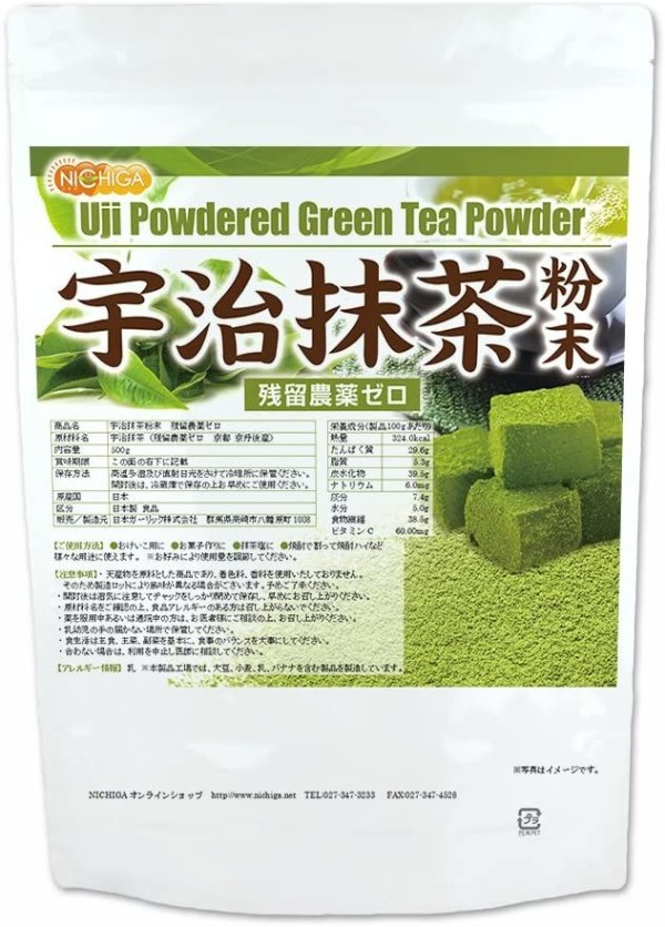 Миниатюра слайда №2