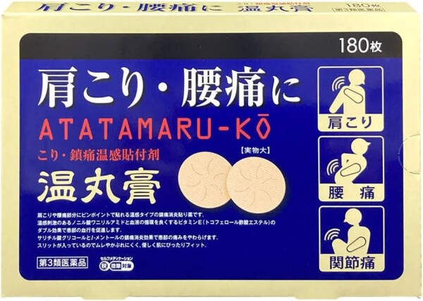 Миниатюра слайда №1