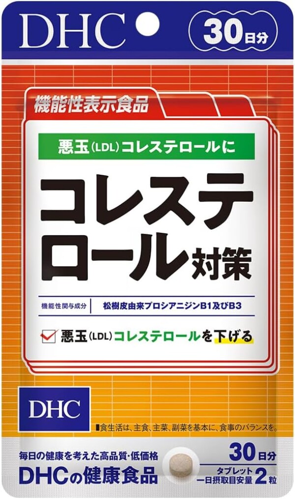 Миниатюра слайда №1