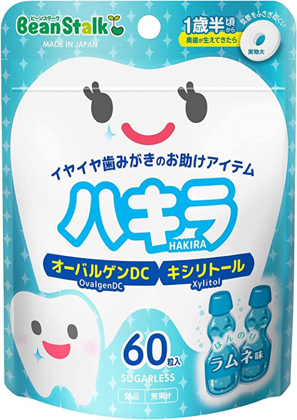 Миниатюра слайда №5