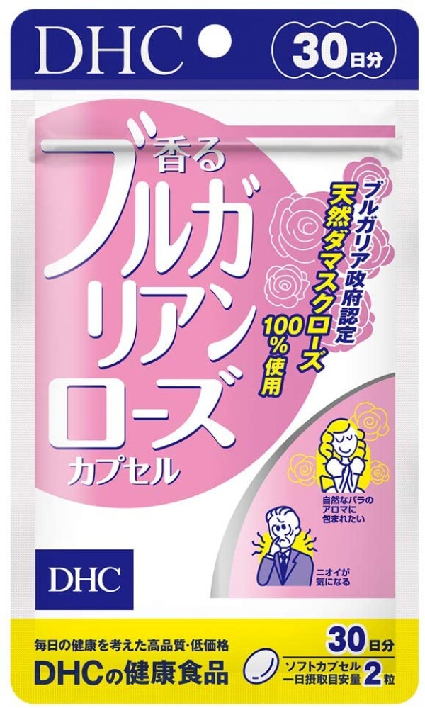 DHC Damask Rose Extract For Reducing Body Odor