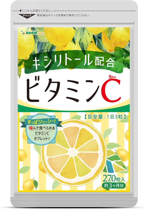 Миниатюра слайда №2