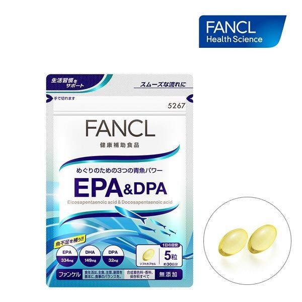 Fancl Omega-3 Fatty Acids EPA and DHA