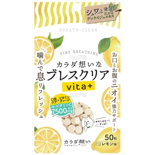 Миниатюра слайда №2