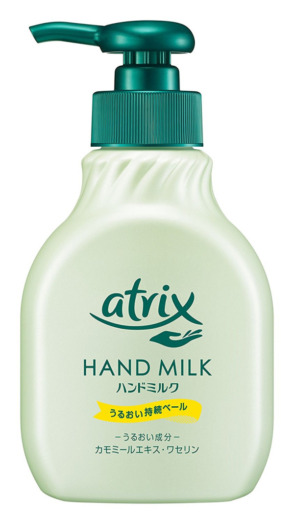 Kao Atrix Hand Milk