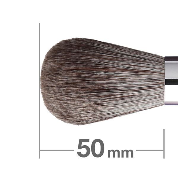HAKUHODO Powder Brush Round G510